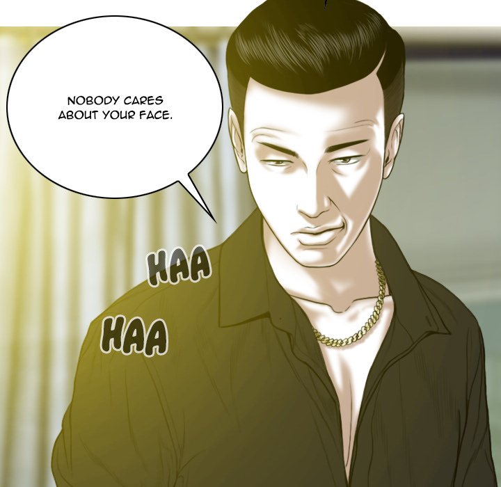 Only You chapter 9 page 15