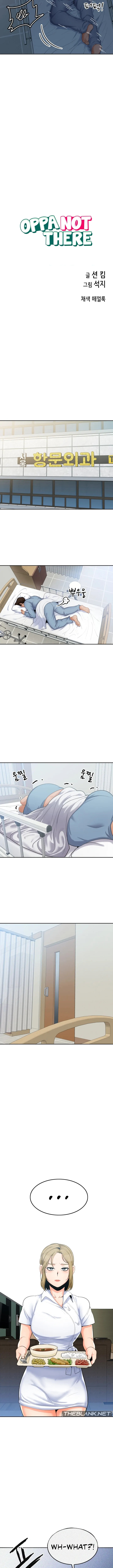 Oppa, Not There chapter 11 page 2