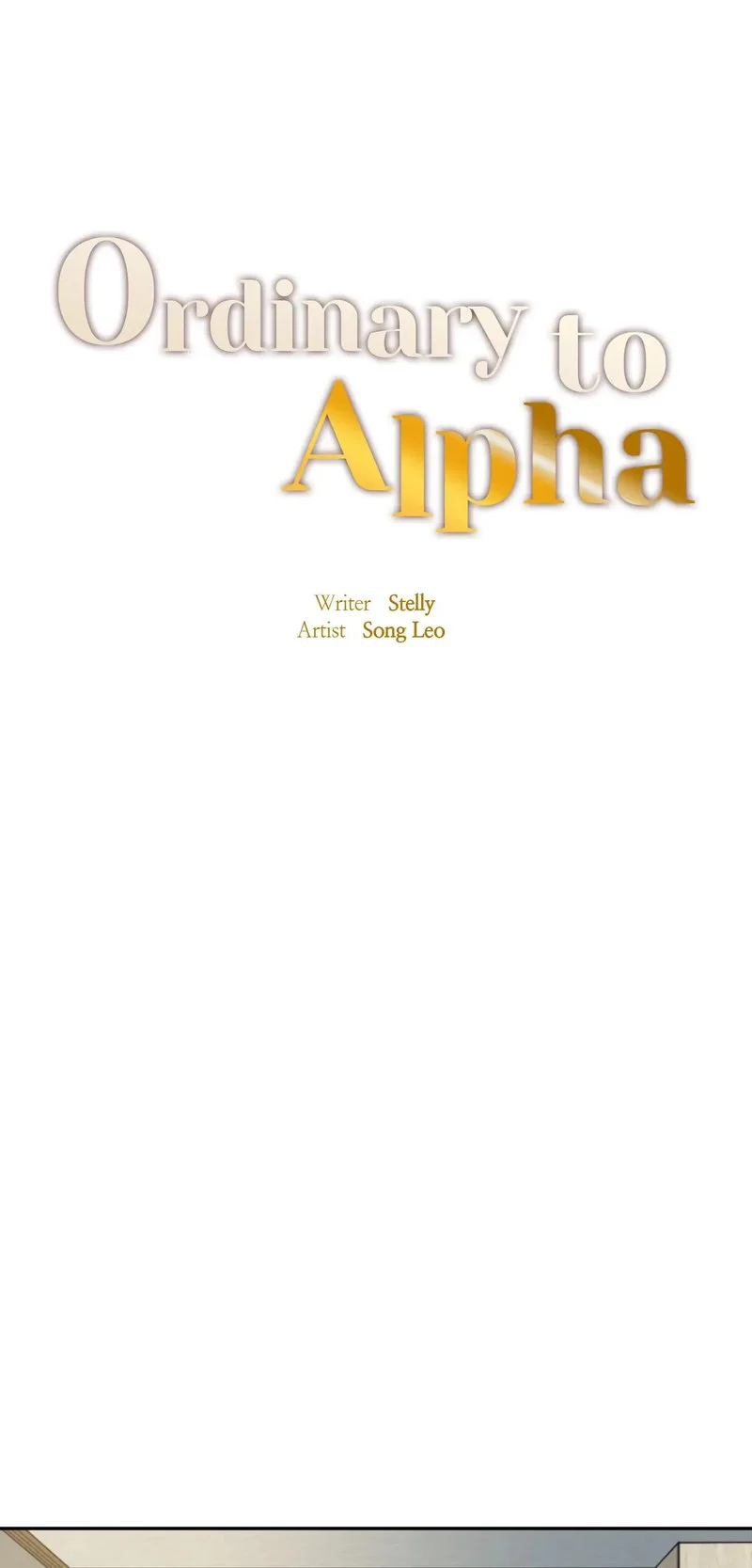 Ordinary to Alpha chapter 1 page 1