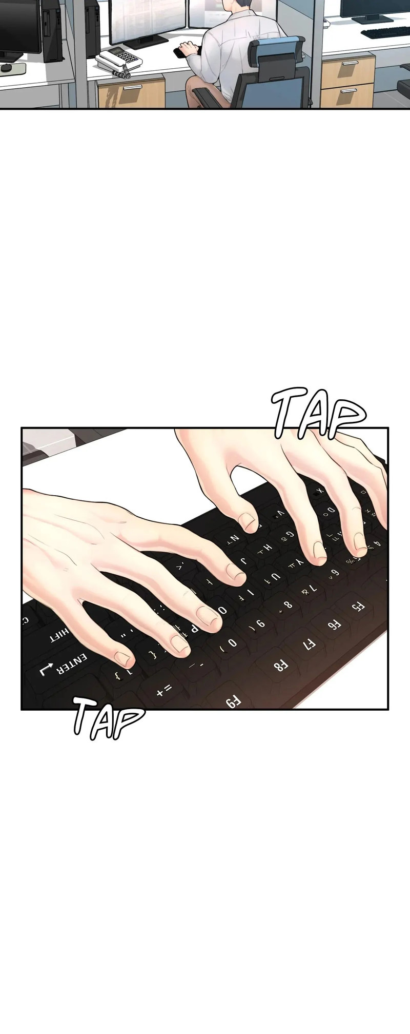 Ordinary to Alpha chapter 1 page 72
