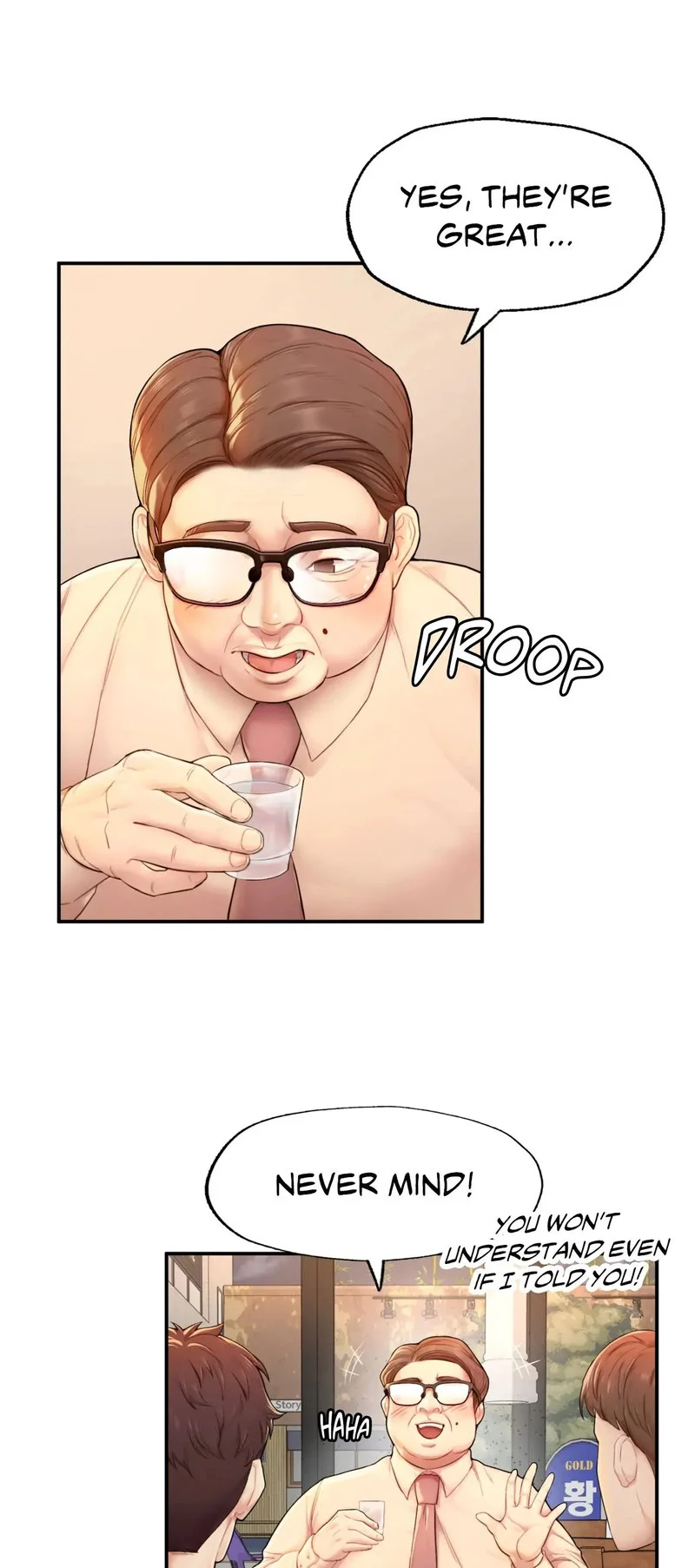 Ordinary to Alpha chapter 1 page 105