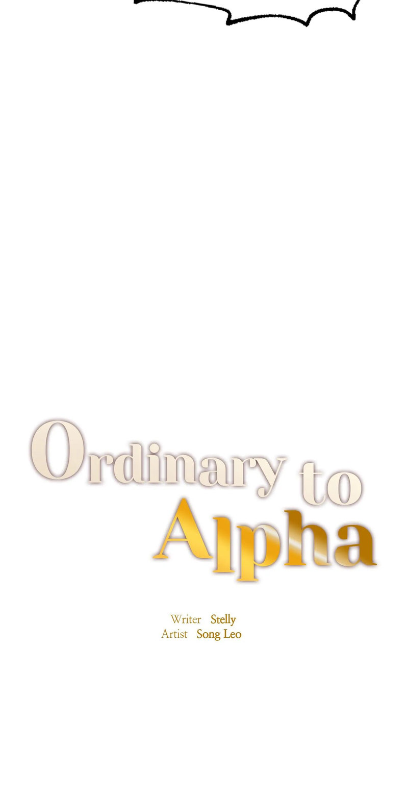 Ordinary to Alpha chapter 10 page 5