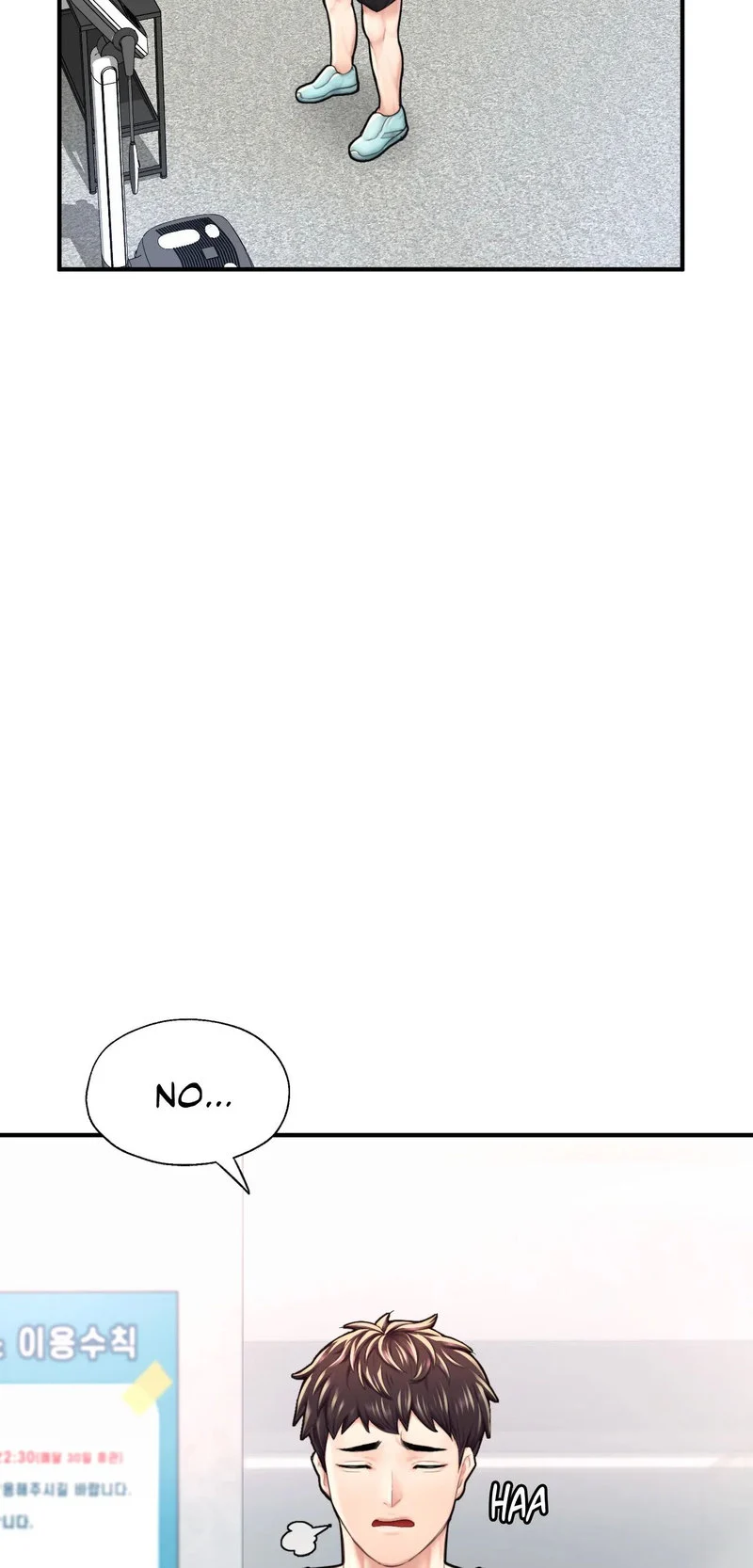 Ordinary to Alpha chapter 11 page 17