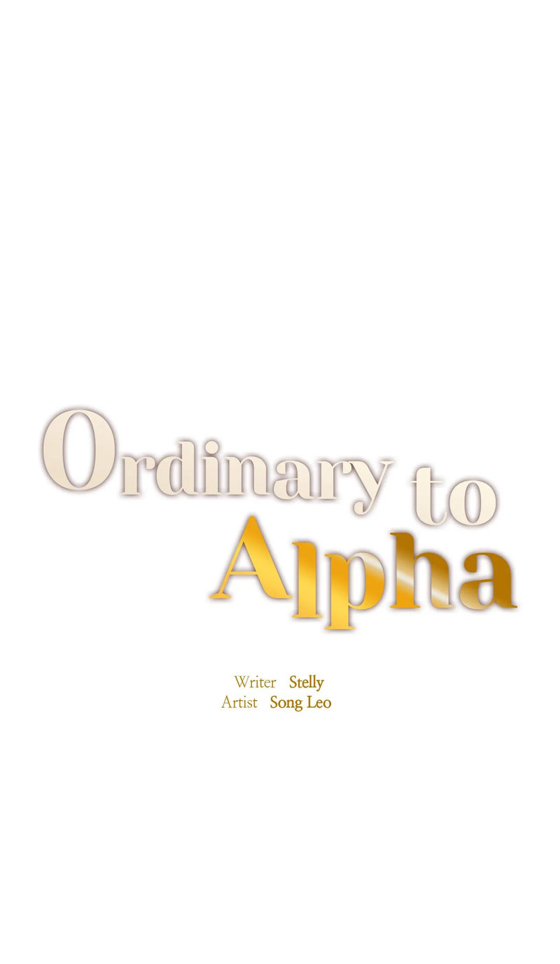 Ordinary to Alpha chapter 13 page 6