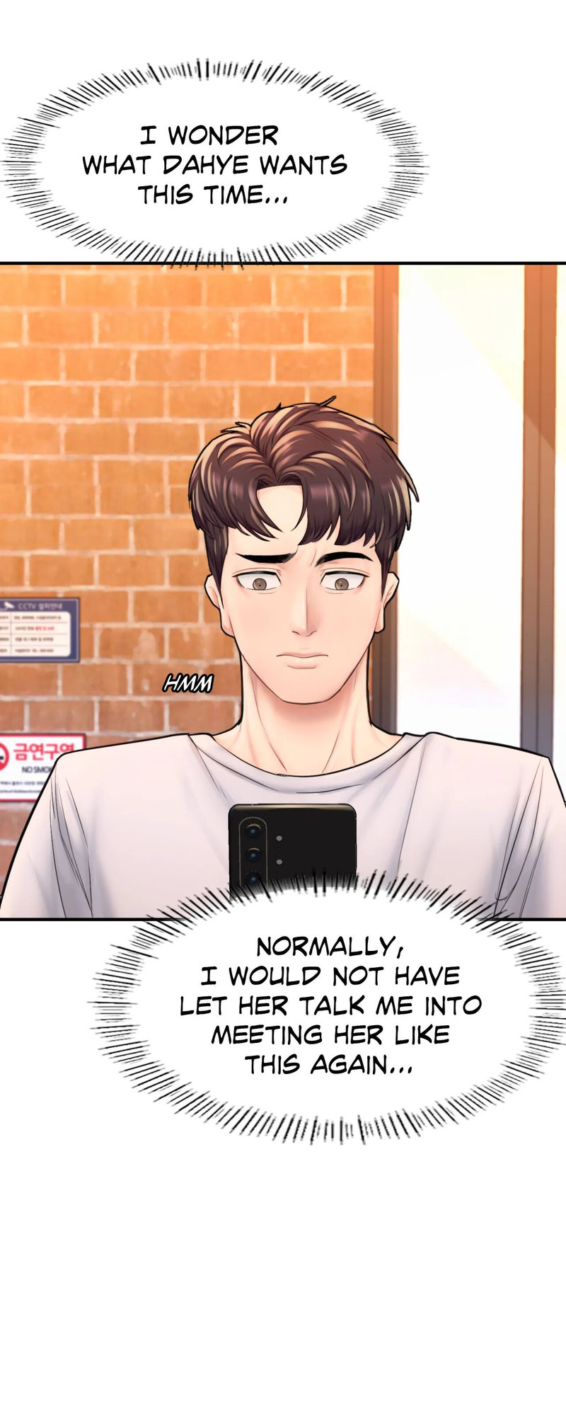 Ordinary to Alpha chapter 14 page 57