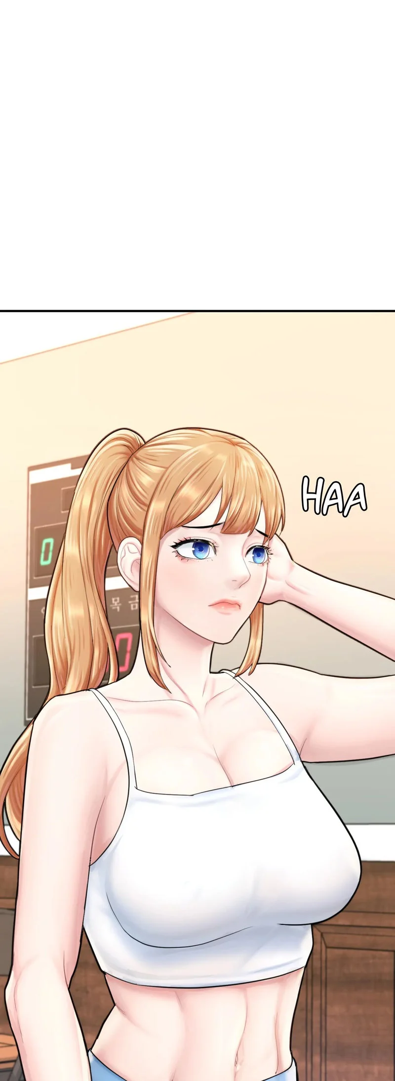 Ordinary to Alpha chapter 15 page 51