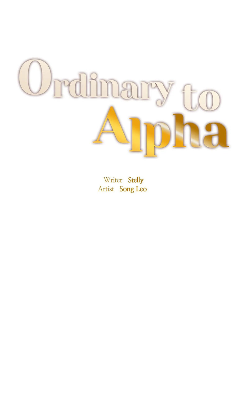 Ordinary to Alpha chapter 18 page 6