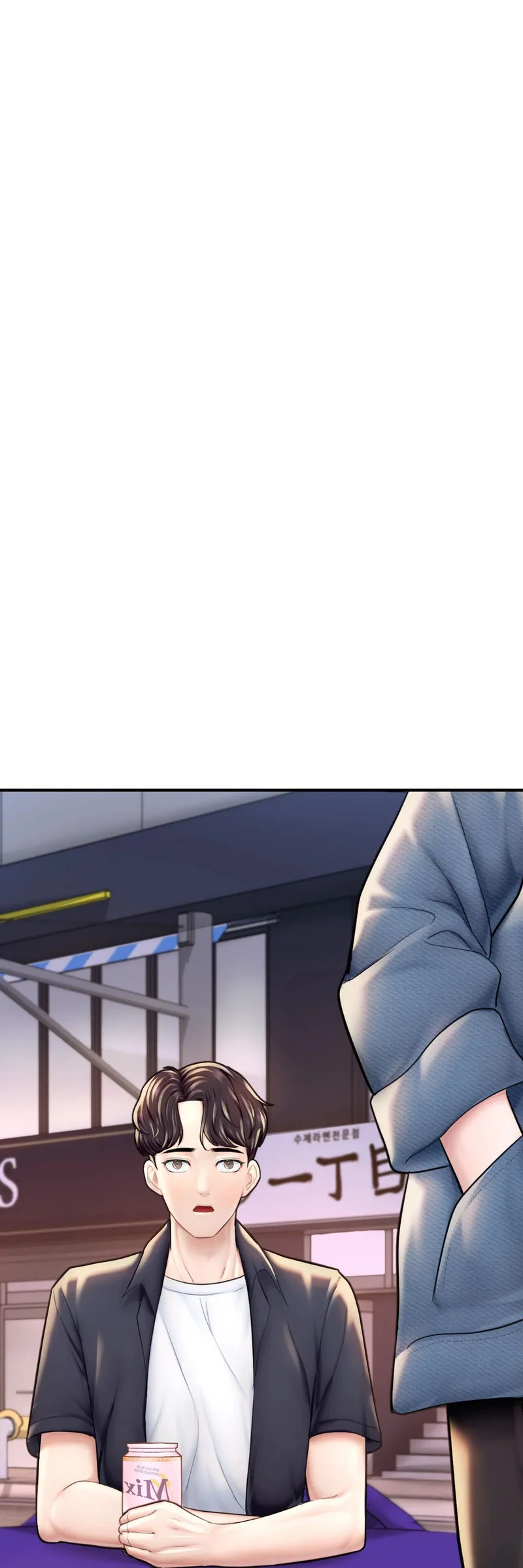 Ordinary to Alpha chapter 18 page 31