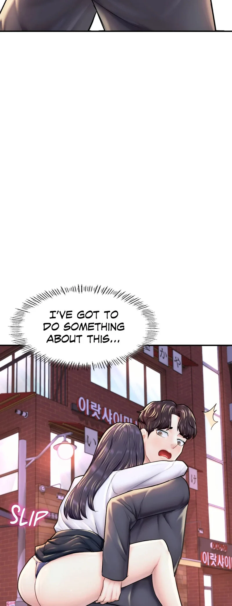 Ordinary to Alpha chapter 18 page 62