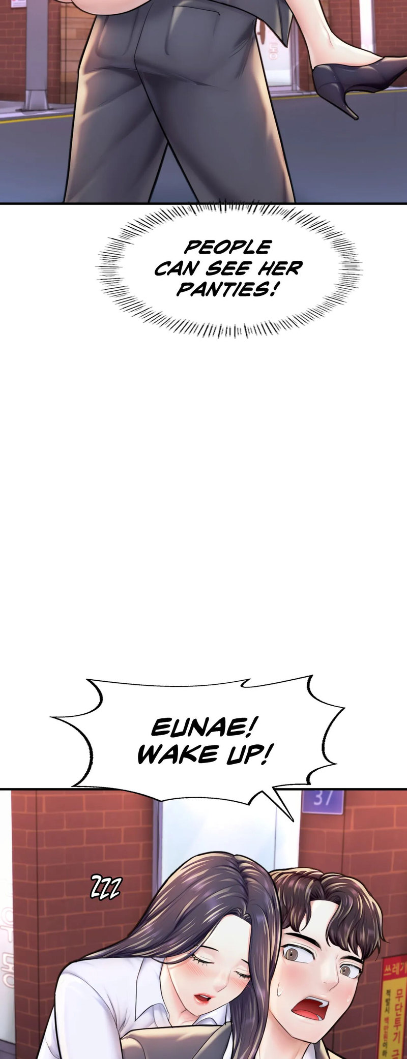 Ordinary to Alpha chapter 18 page 63