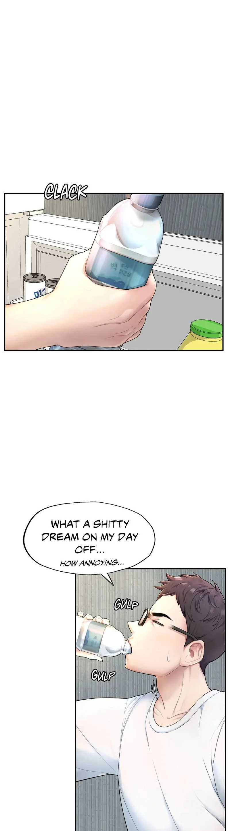 Ordinary to Alpha chapter 2 page 3