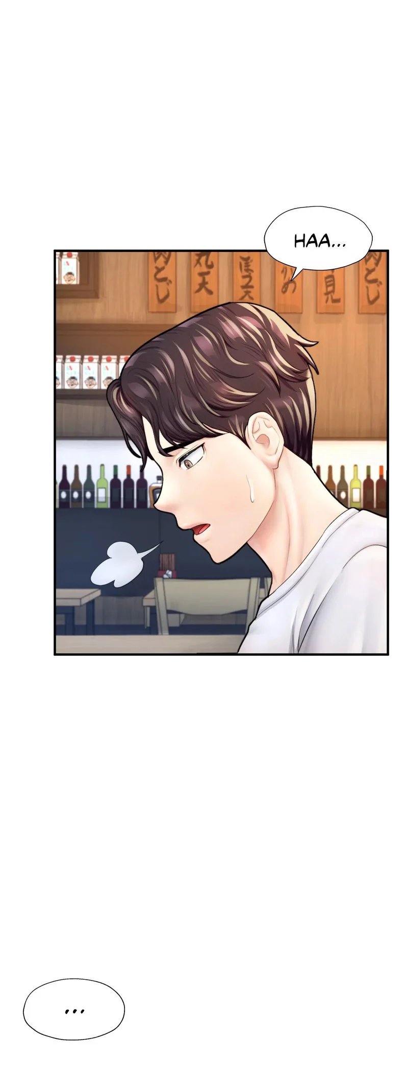 Ordinary to Alpha chapter 21 page 44