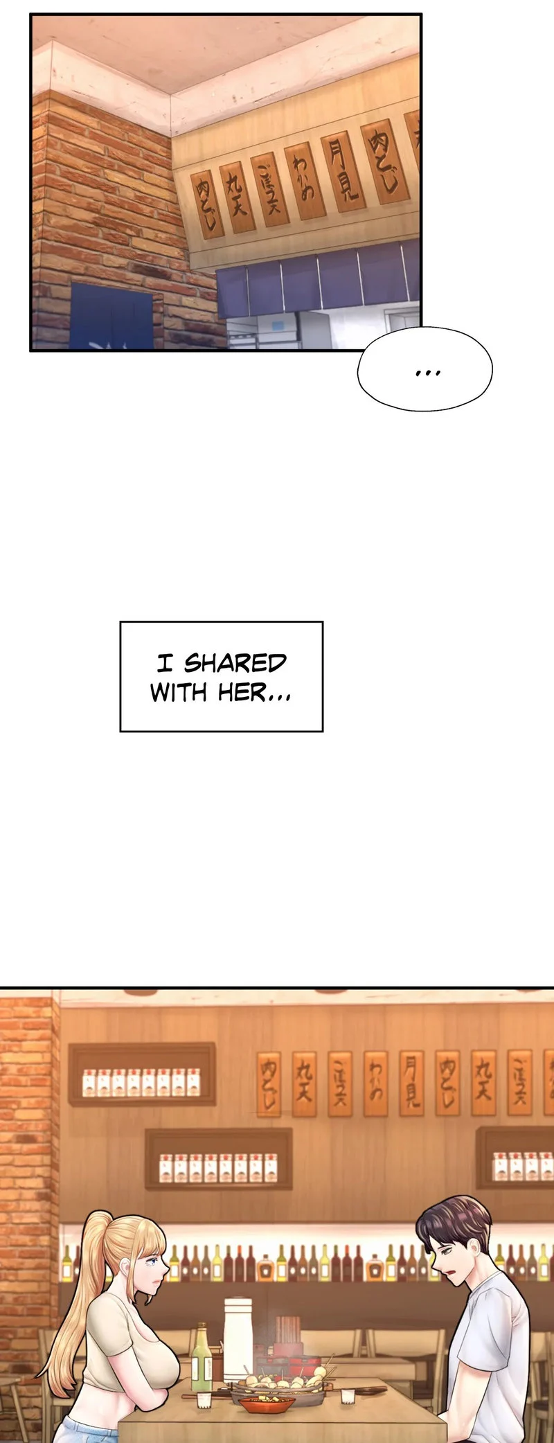 Ordinary to Alpha chapter 21 page 45