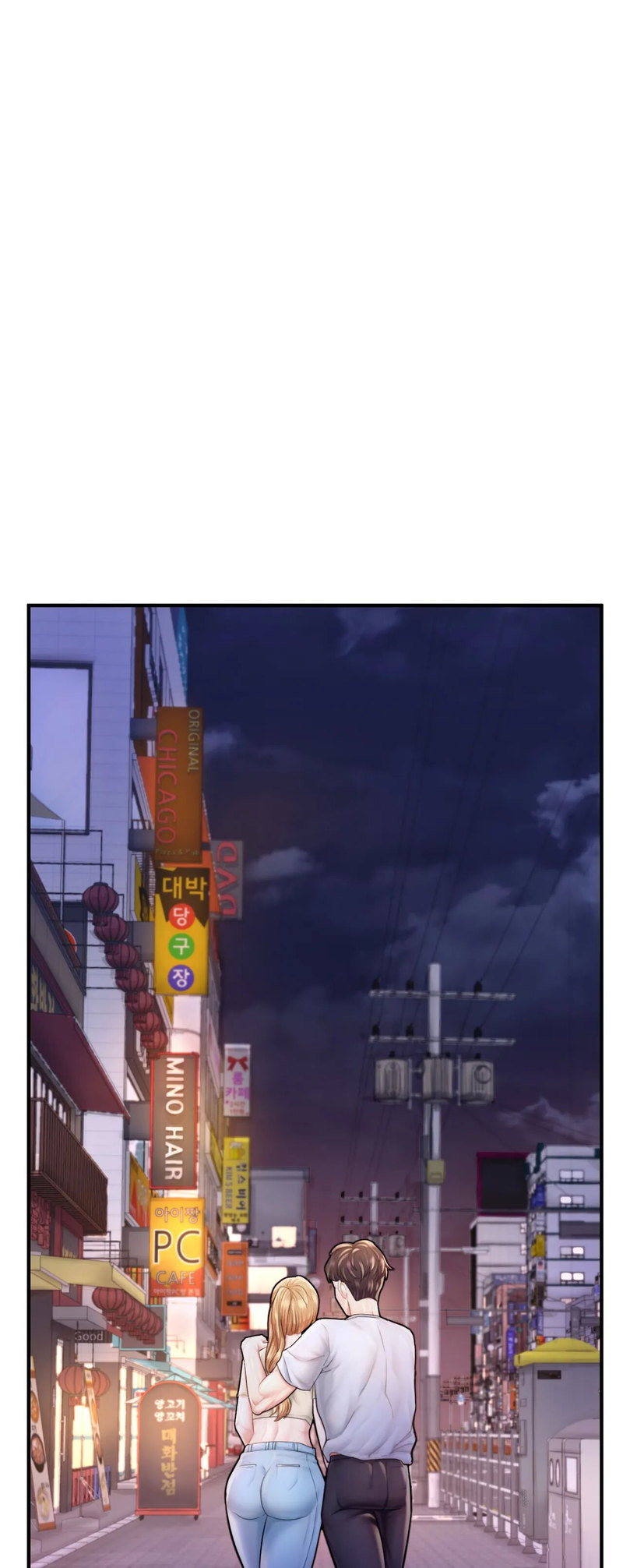 Ordinary to Alpha chapter 22 page 7