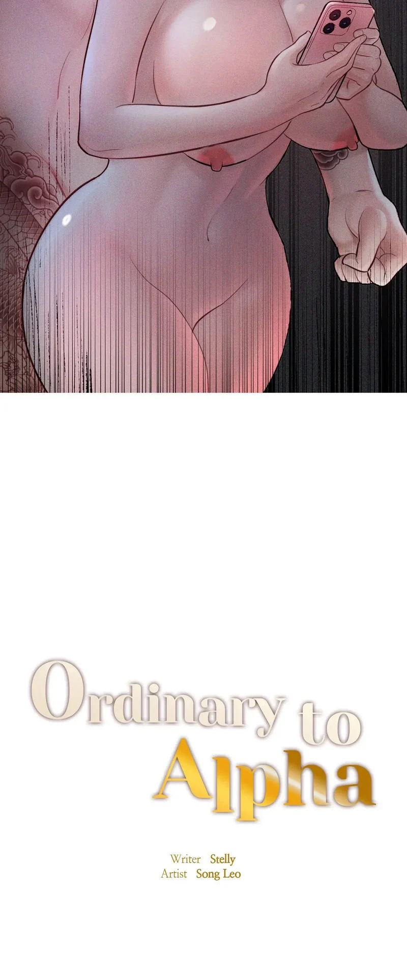 Ordinary to Alpha chapter 4 page 4