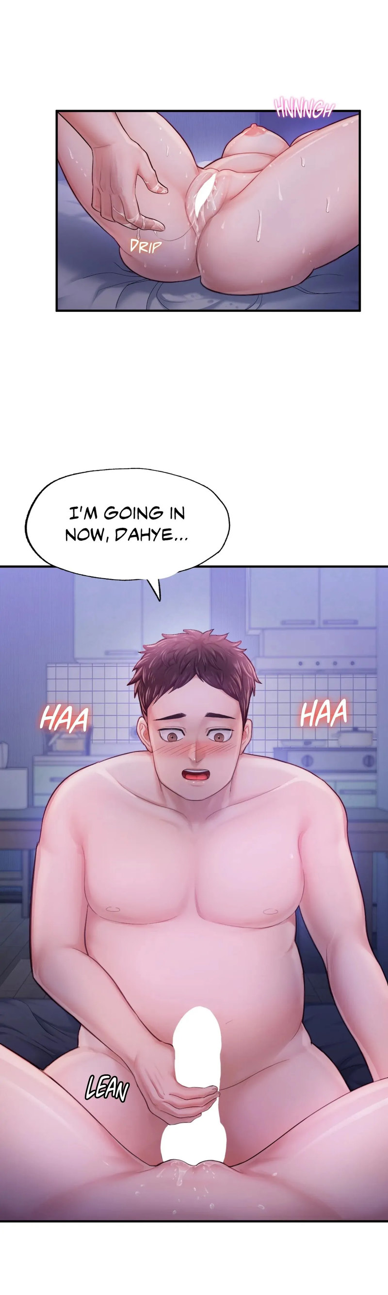 Ordinary to Alpha chapter 5 page 17