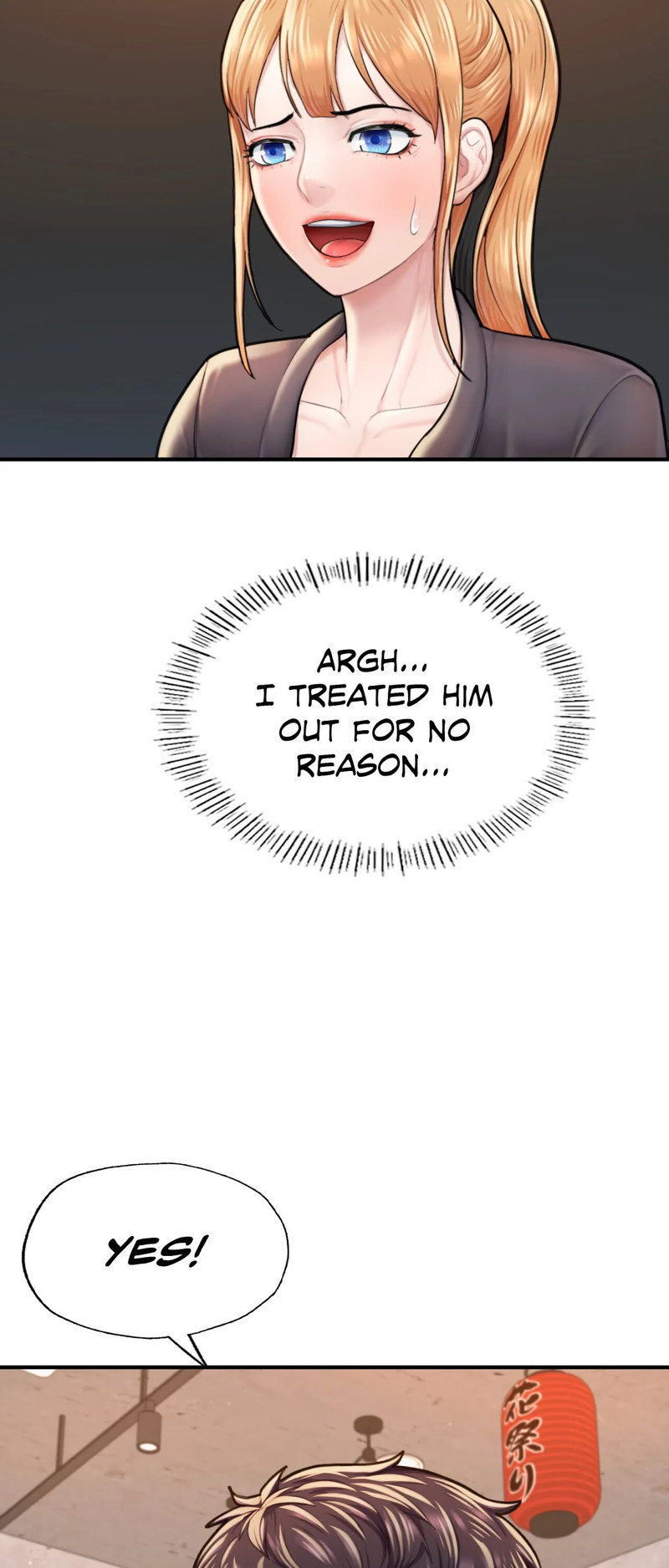 Ordinary to Alpha chapter 9 page 69