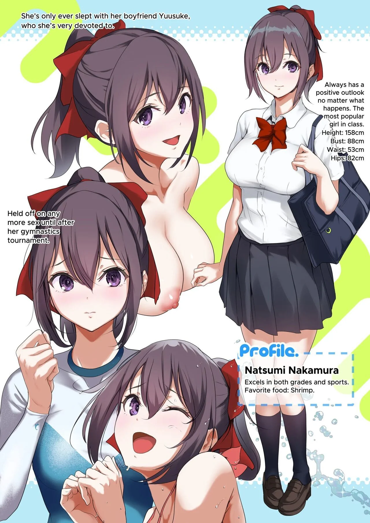 My Precious Girlfriend (Uncensored) chapter 1 page 1