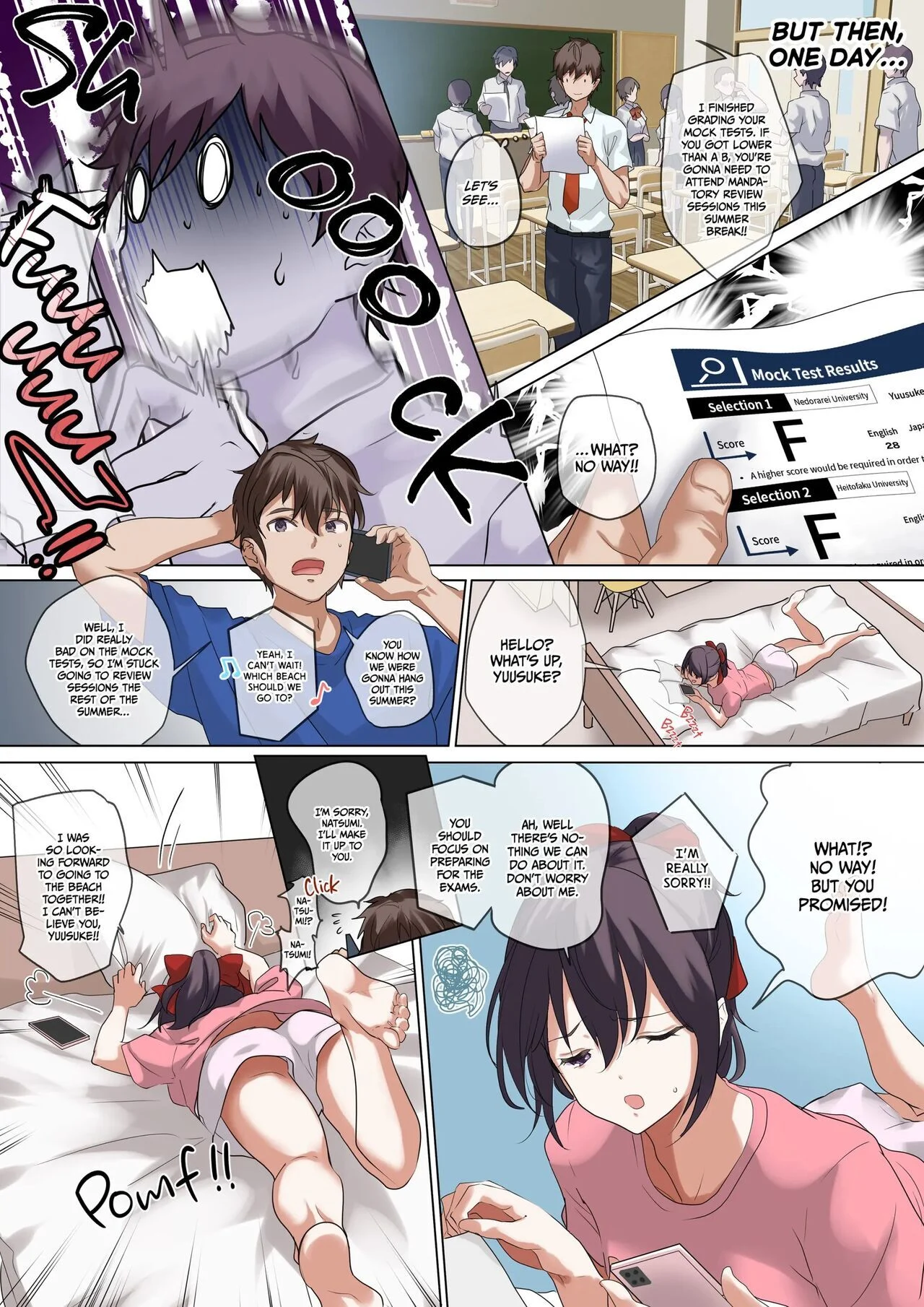 My Precious Girlfriend (Uncensored) chapter 1 page 16