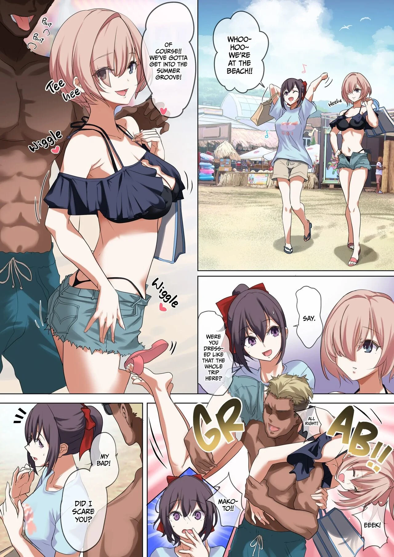 My Precious Girlfriend (Uncensored) chapter 1 page 19