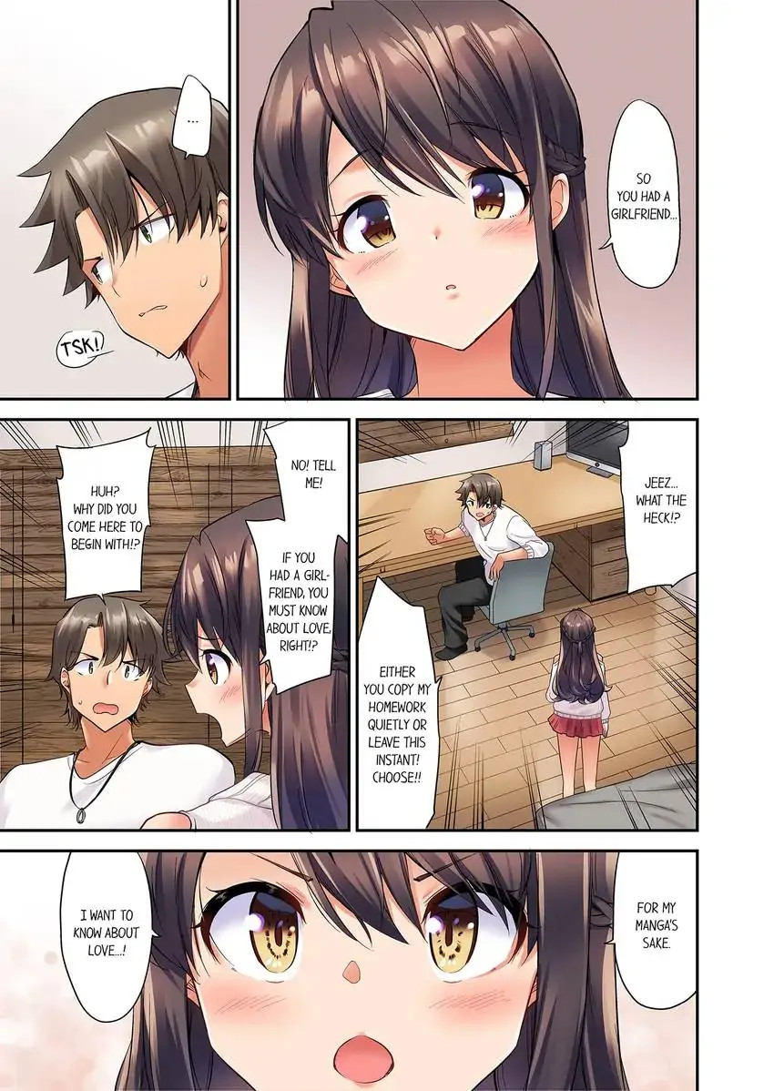 Orgasm is the Essential Part of Sex!? chapter 1 page 8