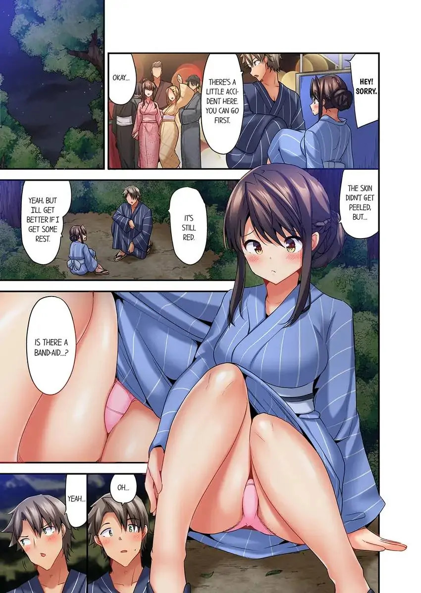 Orgasm is the Essential Part of Sex!? chapter 11 page 2