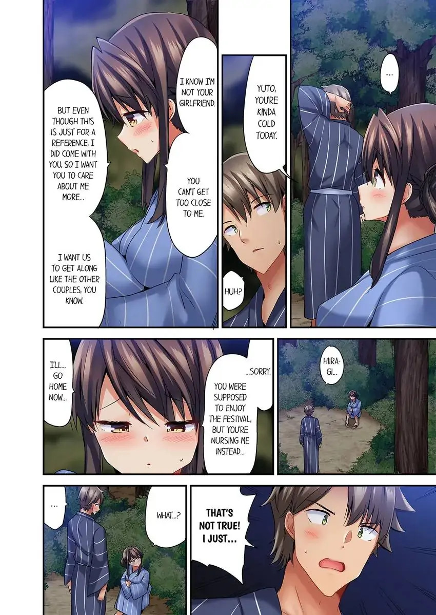 Orgasm is the Essential Part of Sex!? chapter 11 page 3