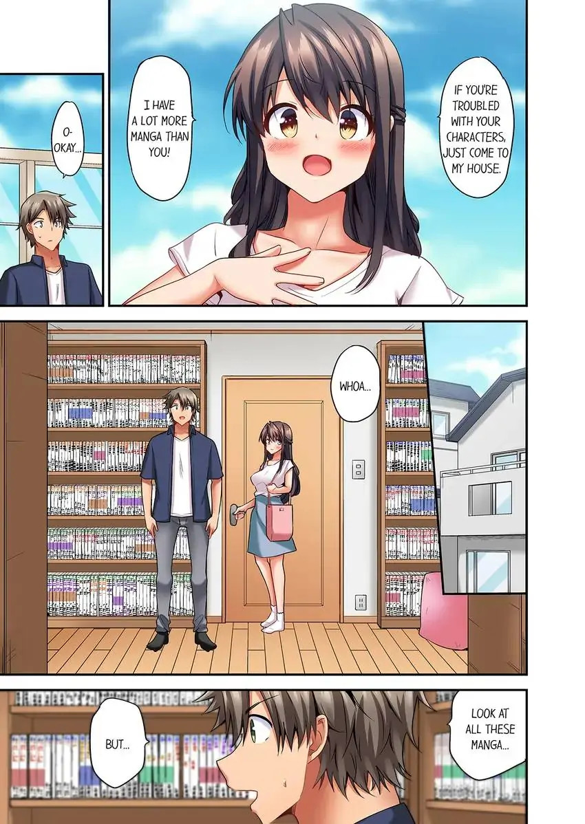 Orgasm is the Essential Part of Sex!? chapter 13 page 6