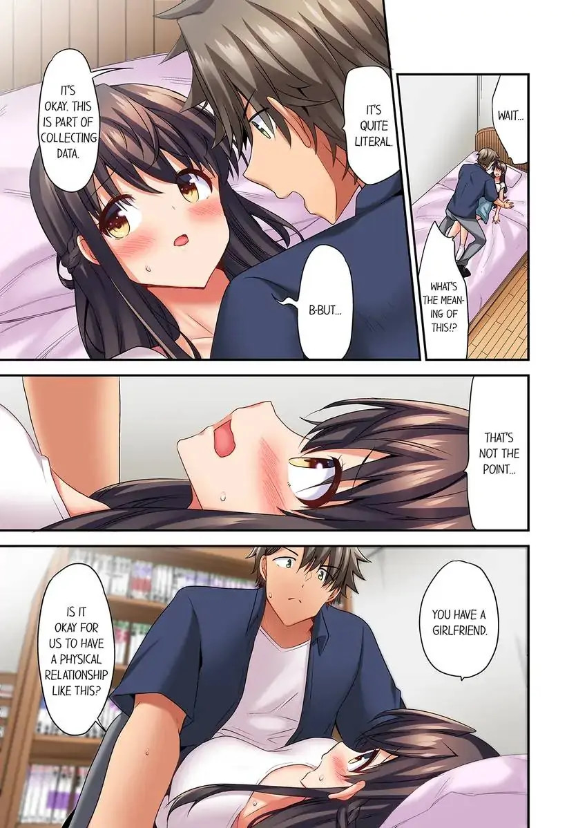 Orgasm is the Essential Part of Sex!? chapter 14 page 2