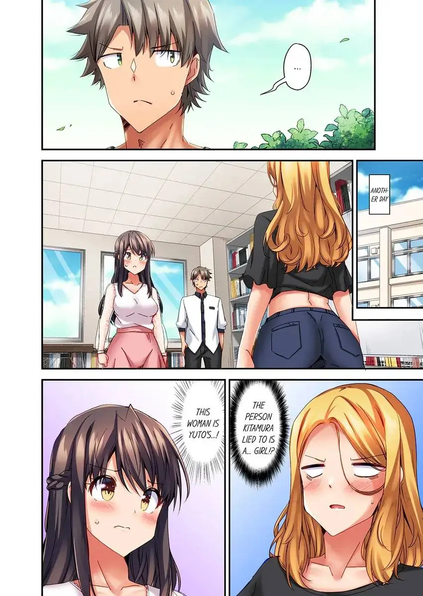 Orgasm is the Essential Part of Sex!? chapter 16 page 9