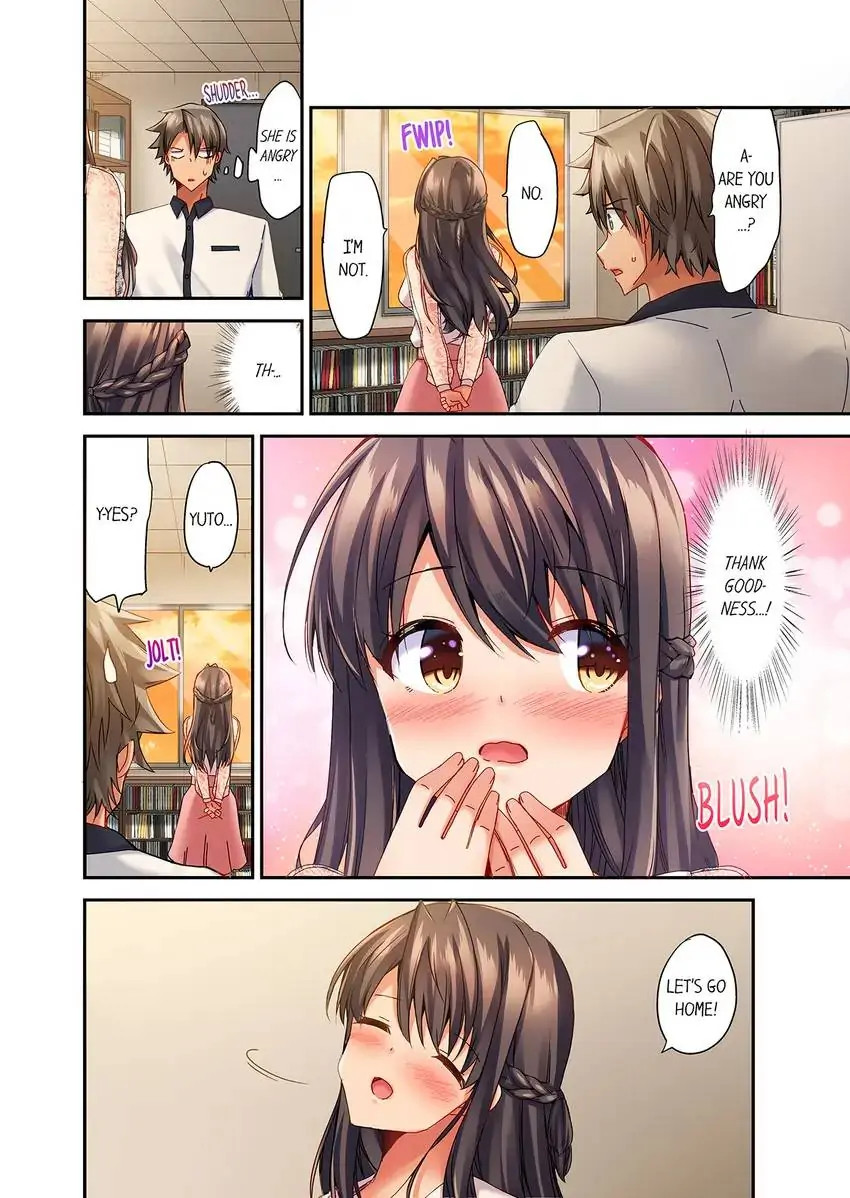 Orgasm is the Essential Part of Sex!? chapter 18 page 7