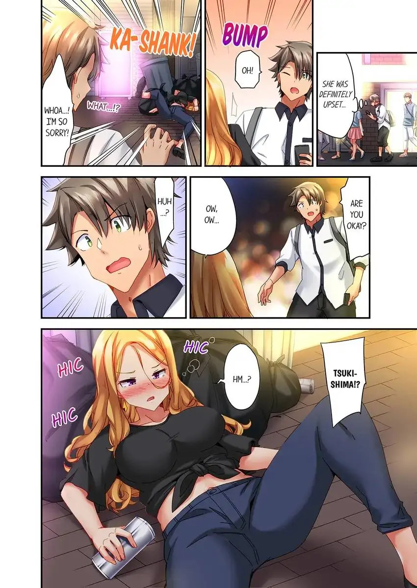 Orgasm is the Essential Part of Sex!? chapter 18 page 9