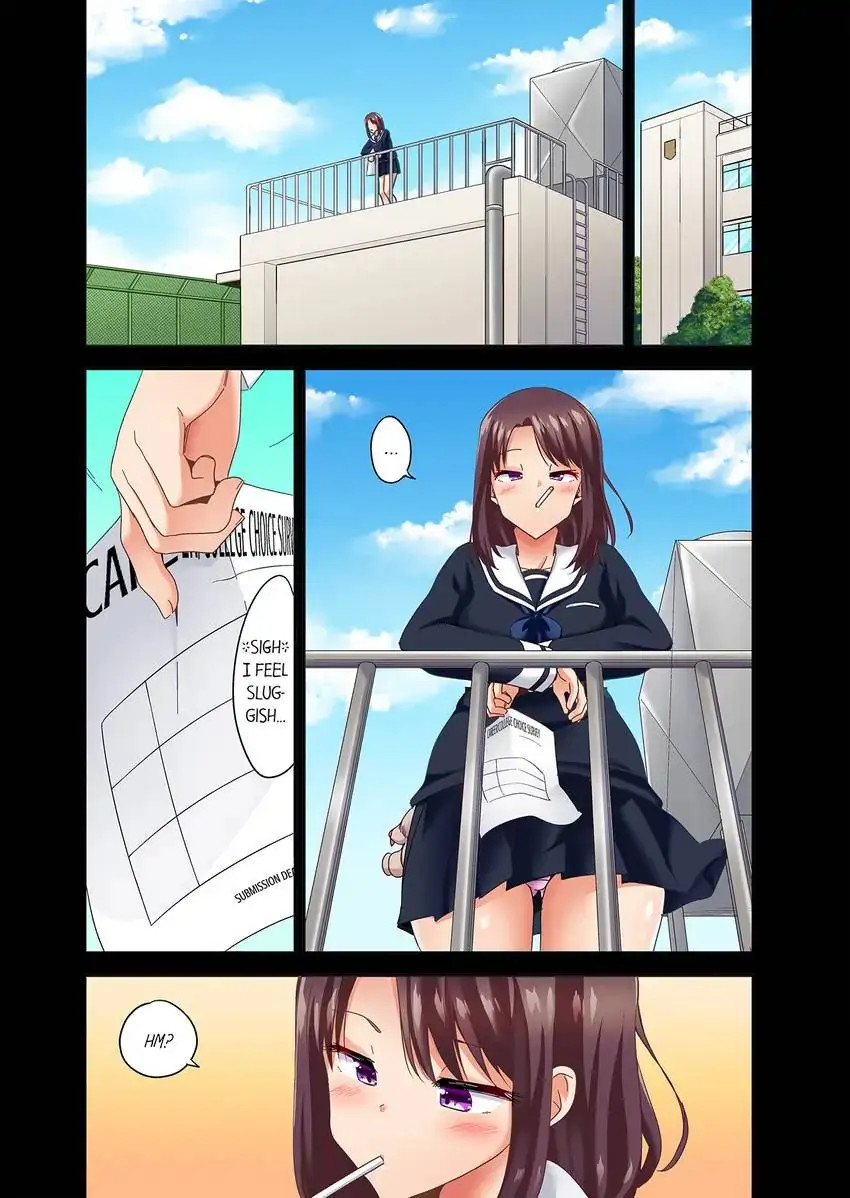 Orgasm is the Essential Part of Sex!? chapter 19 page 3