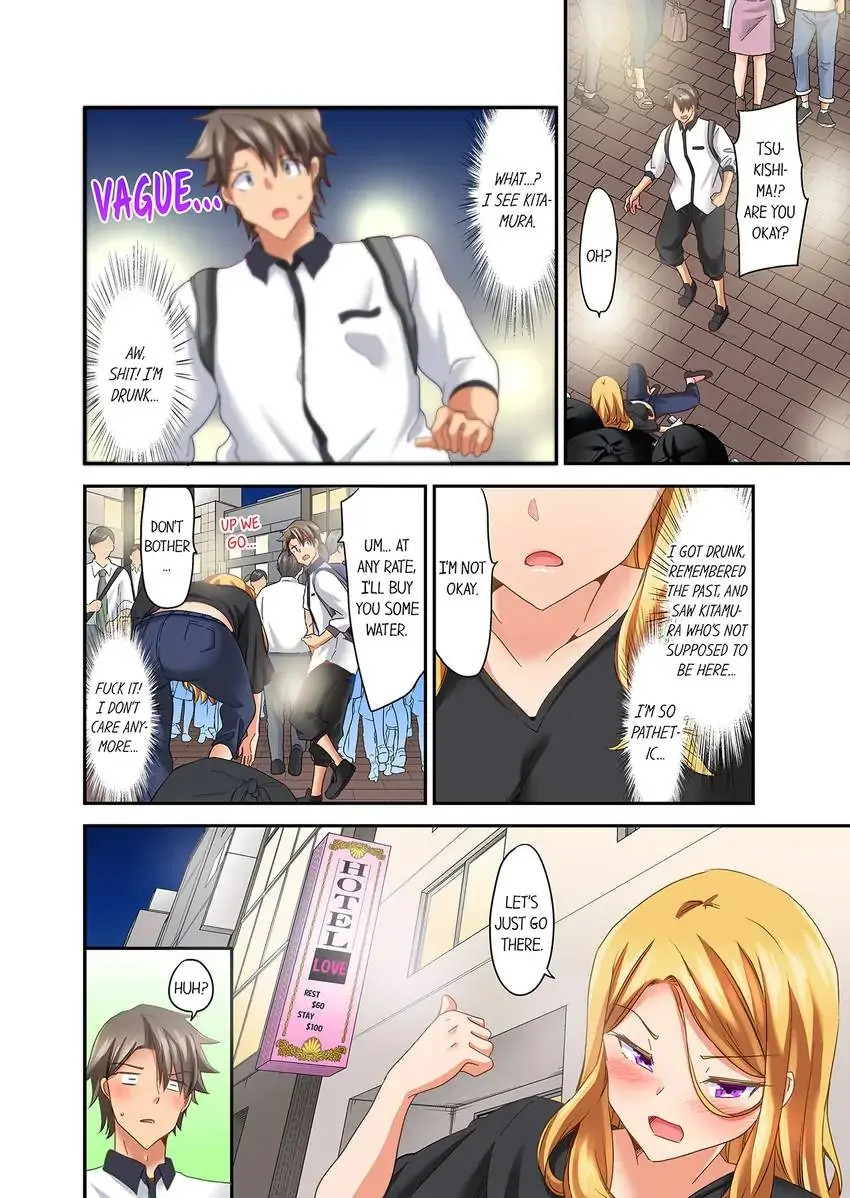 Orgasm is the Essential Part of Sex!? chapter 19 page 9