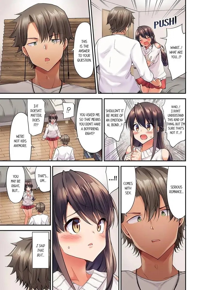 Orgasm is the Essential Part of Sex!? chapter 2 page 2