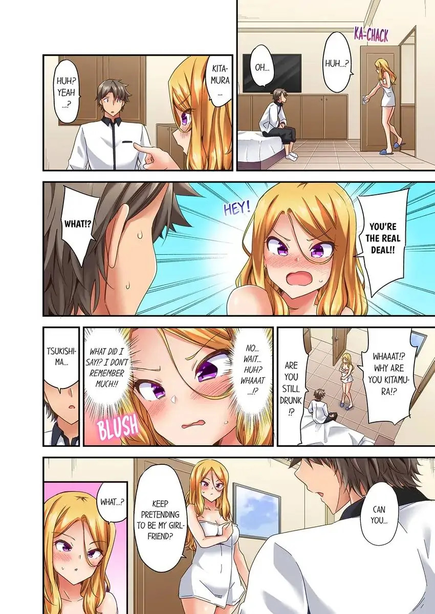 Orgasm is the Essential Part of Sex!? chapter 21 page 9