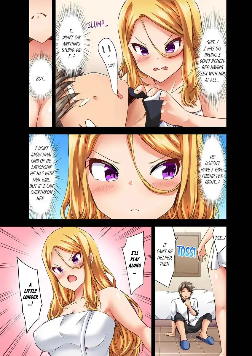 Orgasm is the Essential Part of Sex!? chapter 22 page 4