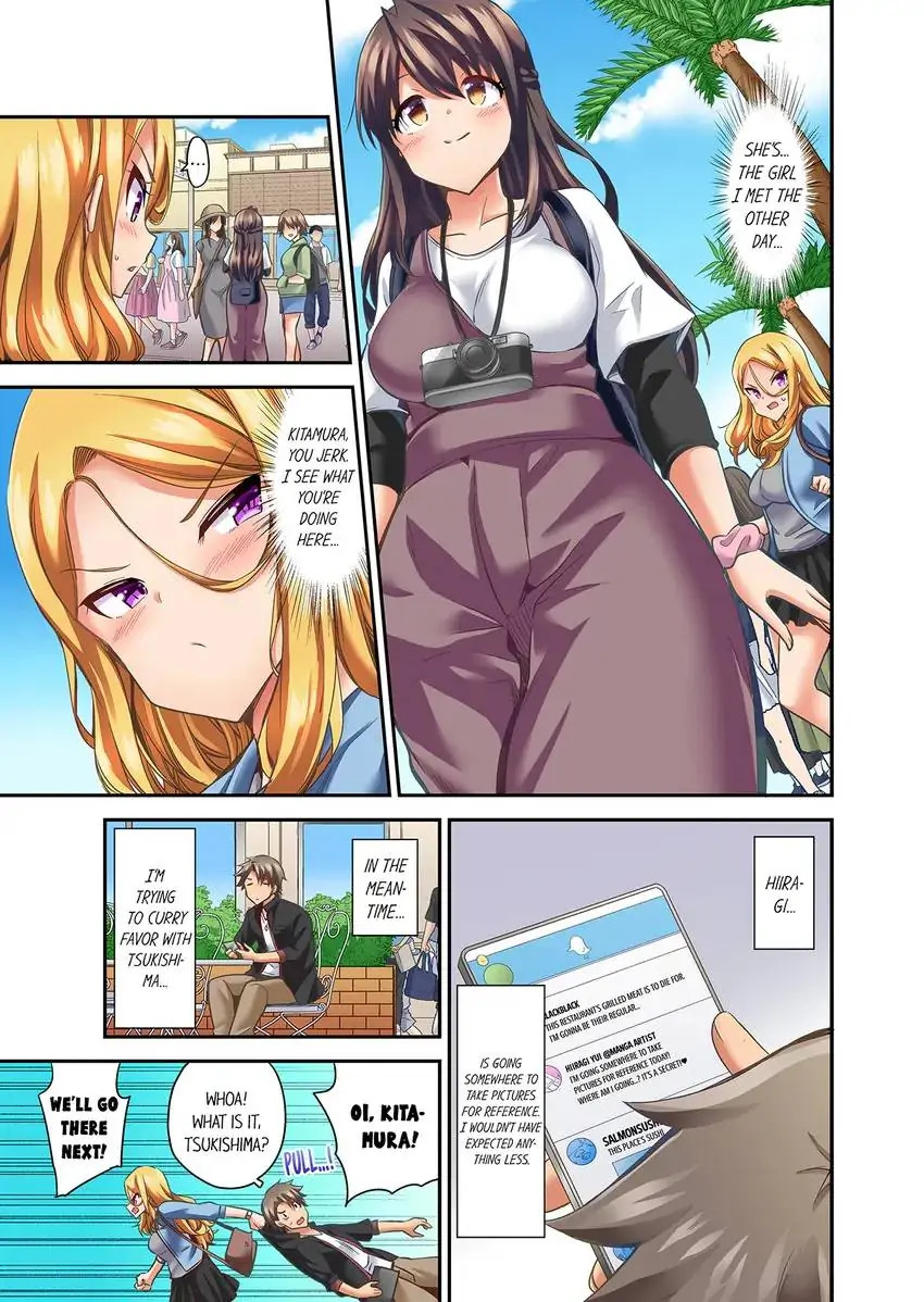 Orgasm is the Essential Part of Sex!? chapter 22 page 8