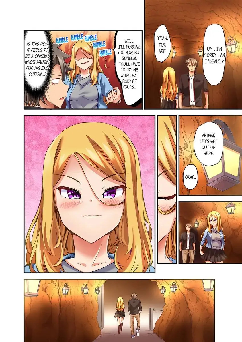Orgasm is the Essential Part of Sex!? chapter 24 page 7