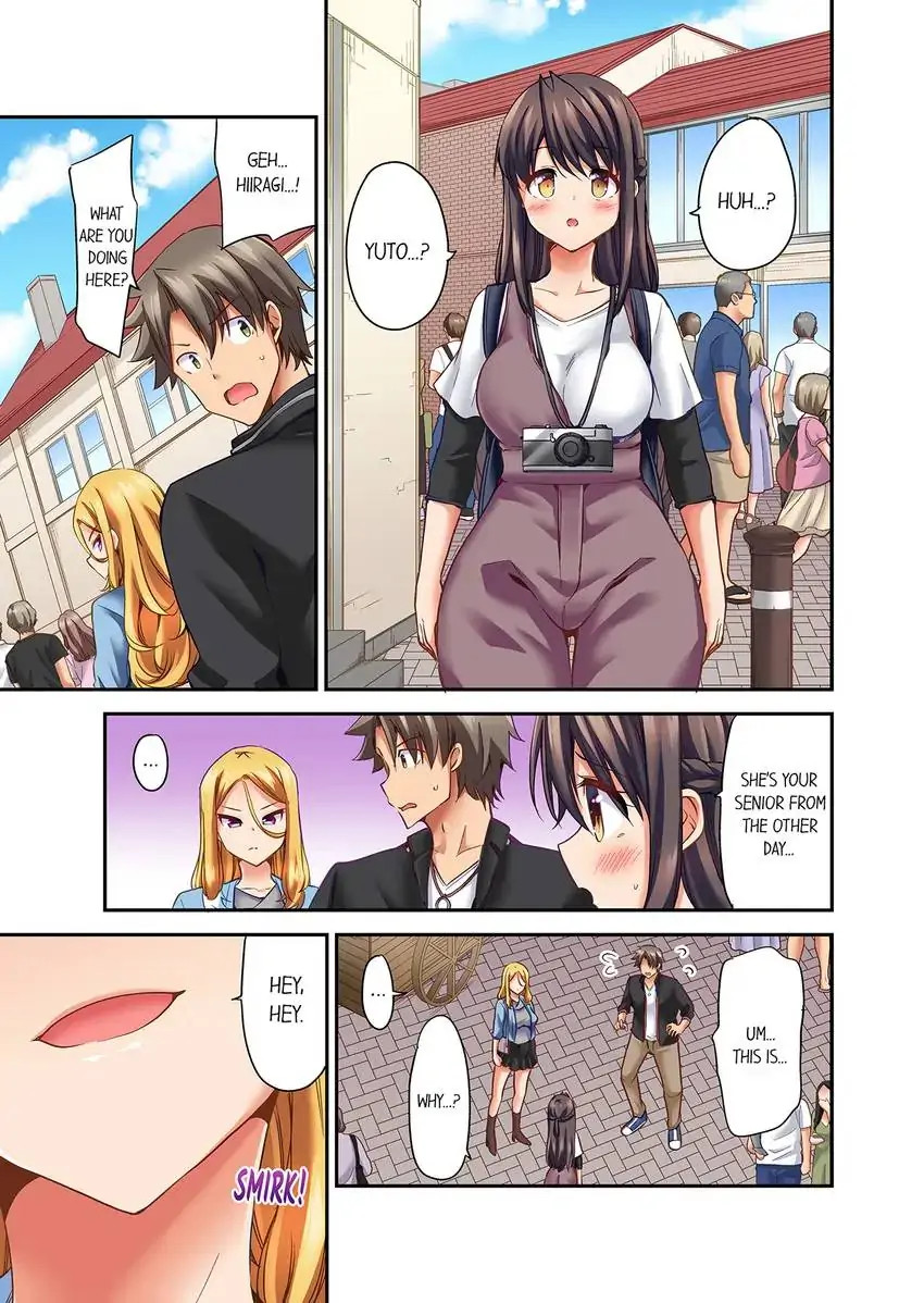 Orgasm is the Essential Part of Sex!? chapter 24 page 8