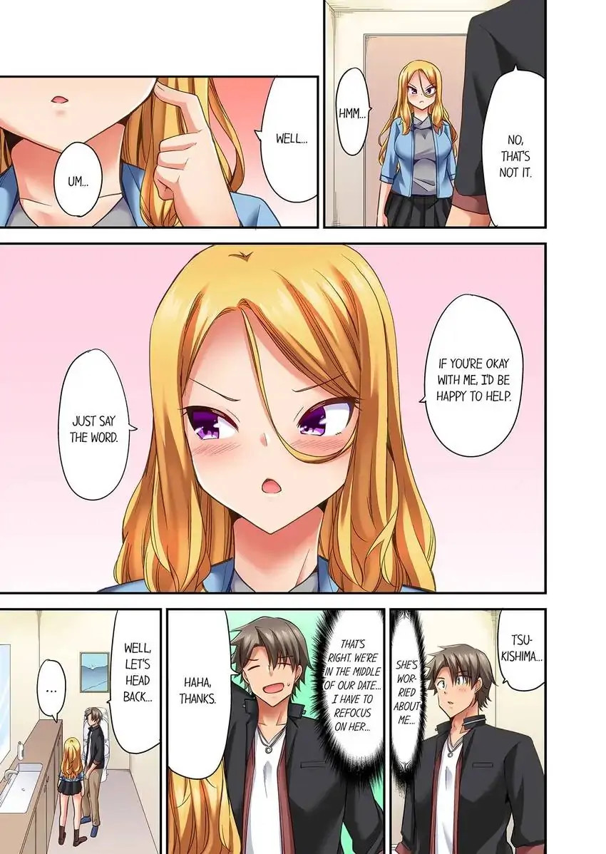 Orgasm is the Essential Part of Sex!? chapter 25 page 8