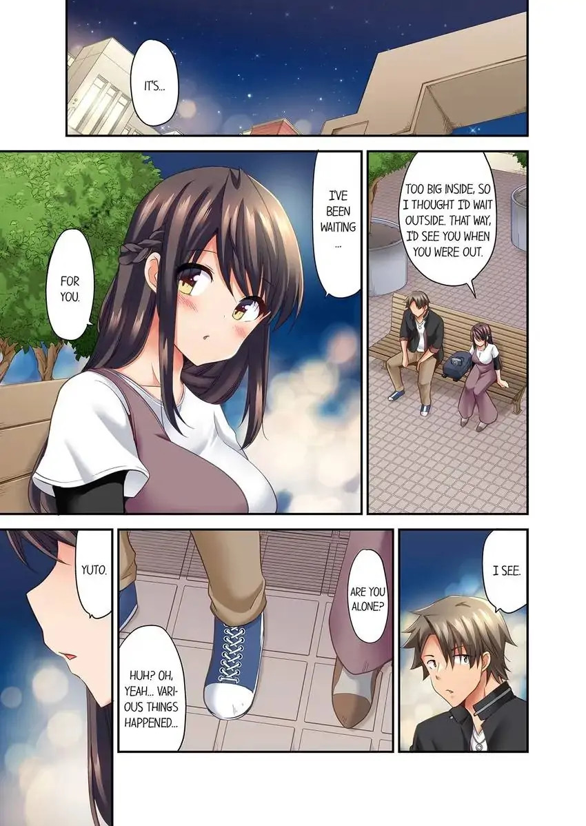 Orgasm is the Essential Part of Sex!? chapter 28 page 2