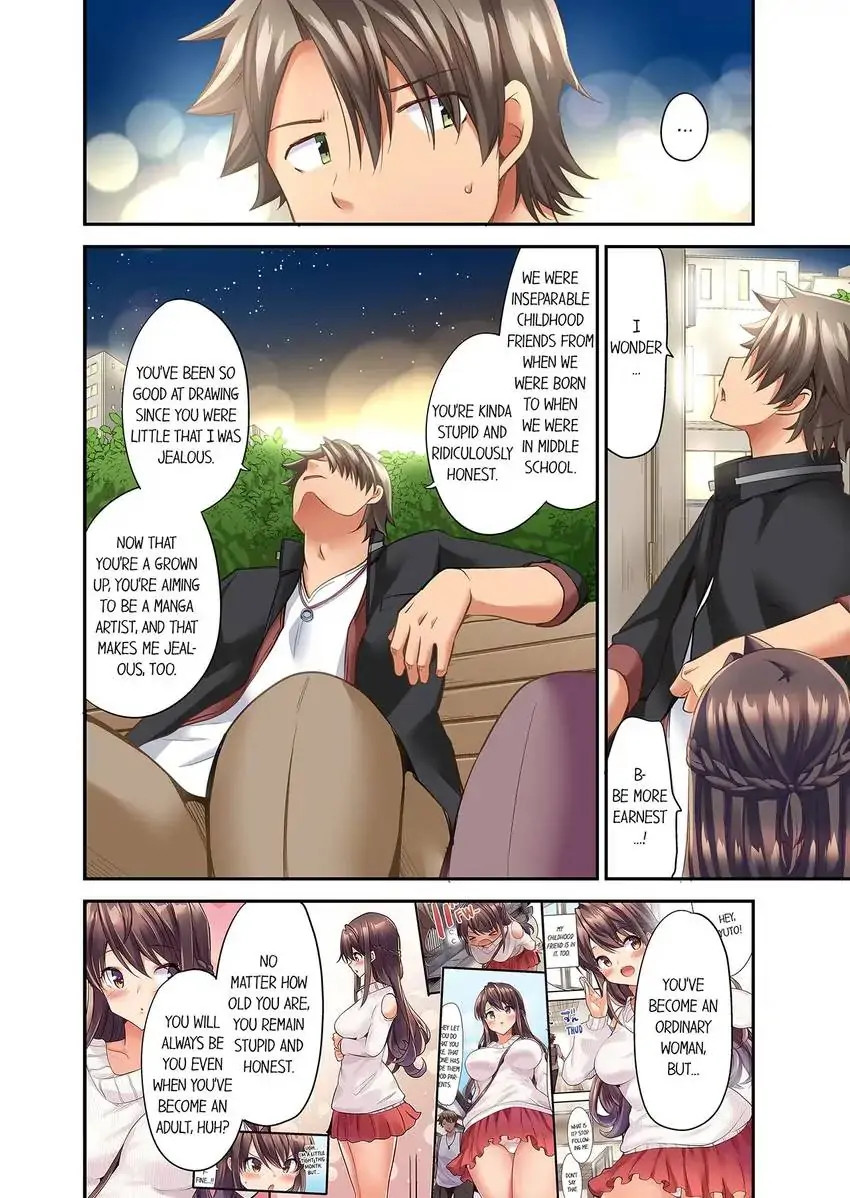 Orgasm is the Essential Part of Sex!? chapter 28 page 5
