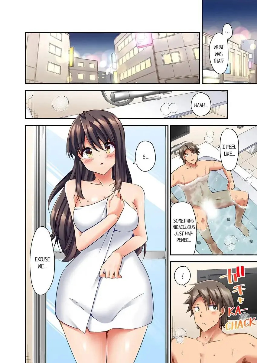 Orgasm is the Essential Part of Sex!? chapter 28 page 9