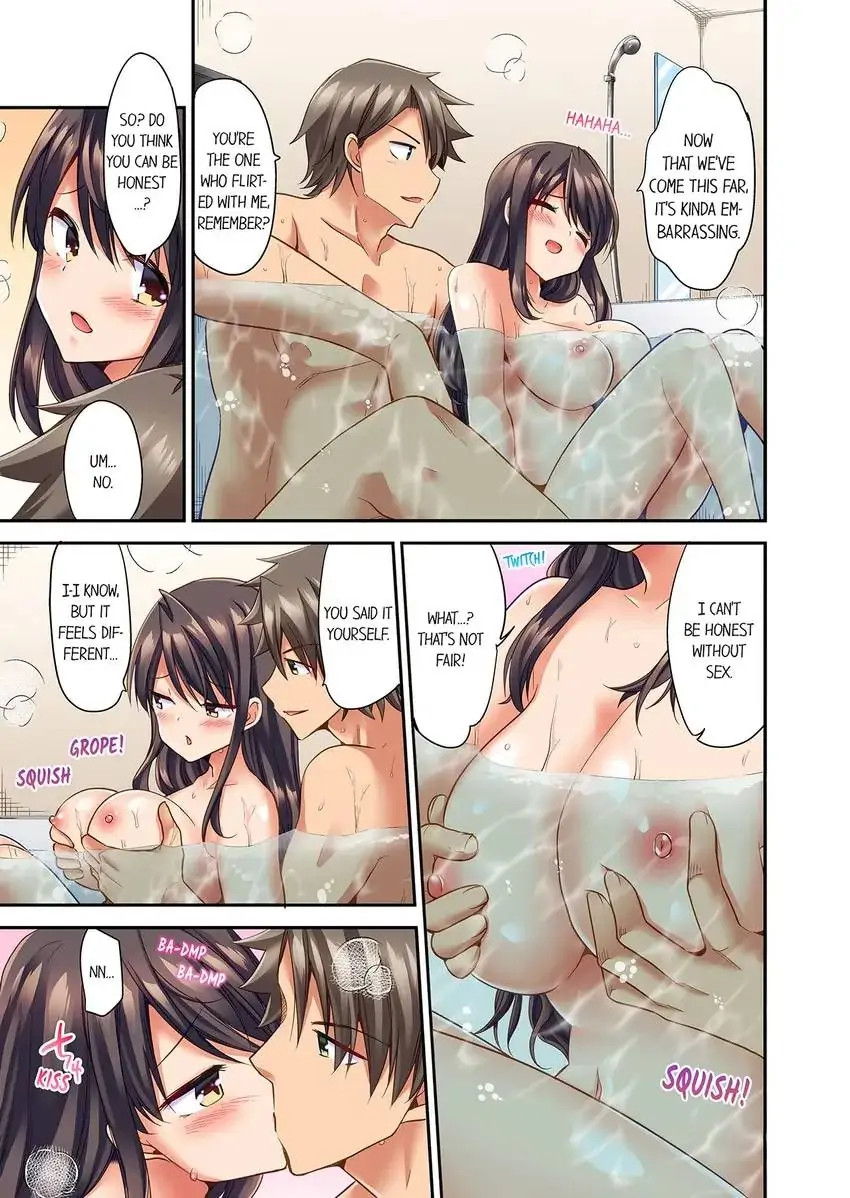 Orgasm is the Essential Part of Sex!? chapter 29 page 2