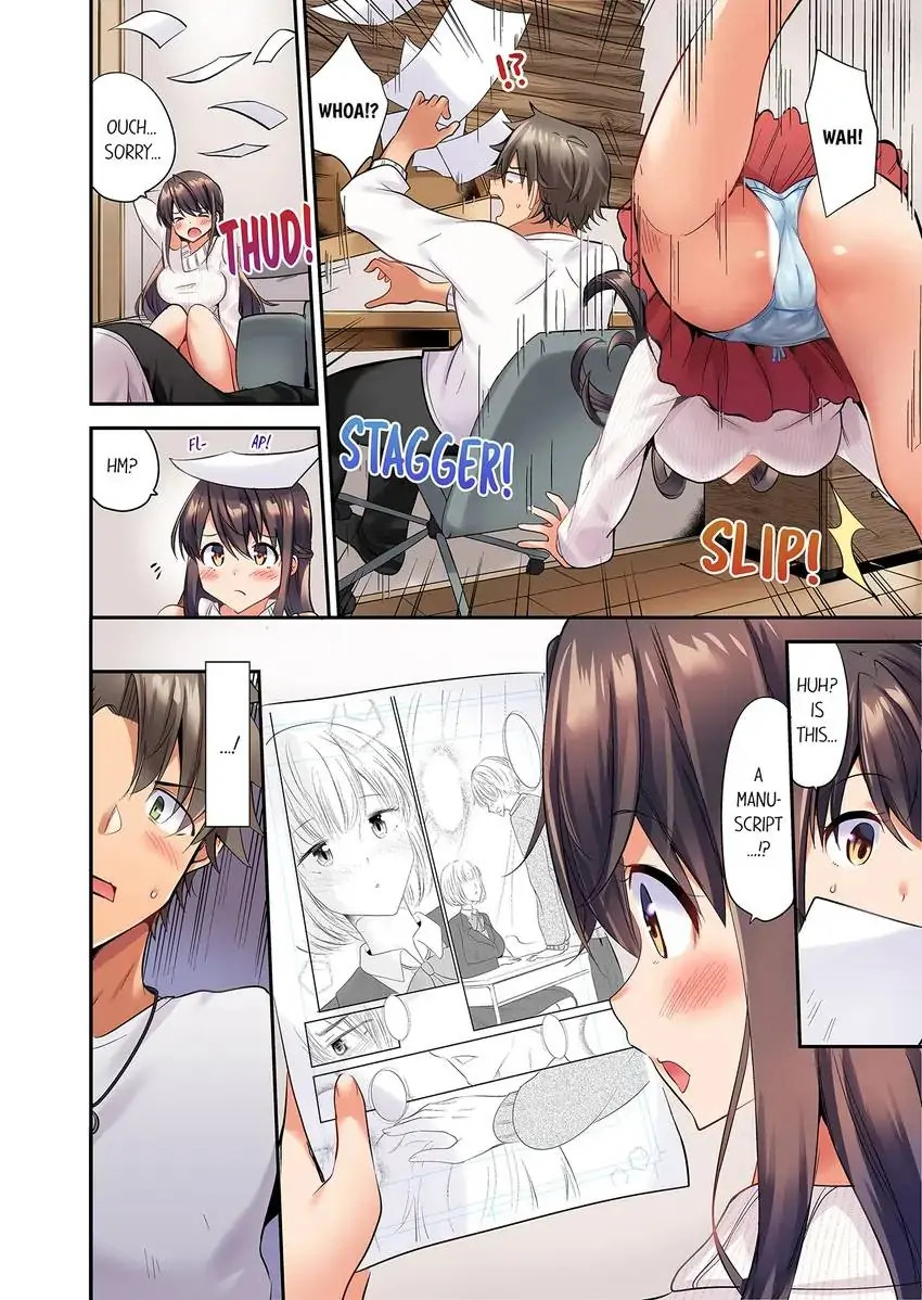 Orgasm is the Essential Part of Sex!? chapter 3 page 9