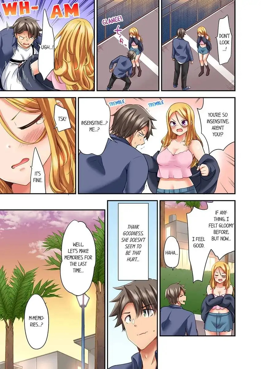 Orgasm is the Essential Part of Sex!? chapter 32 page 2