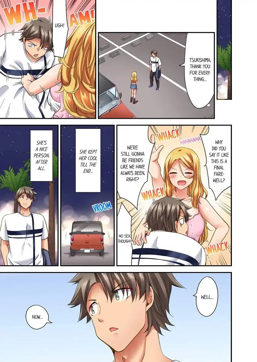 Orgasm is the Essential Part of Sex!? chapter 33 page 8