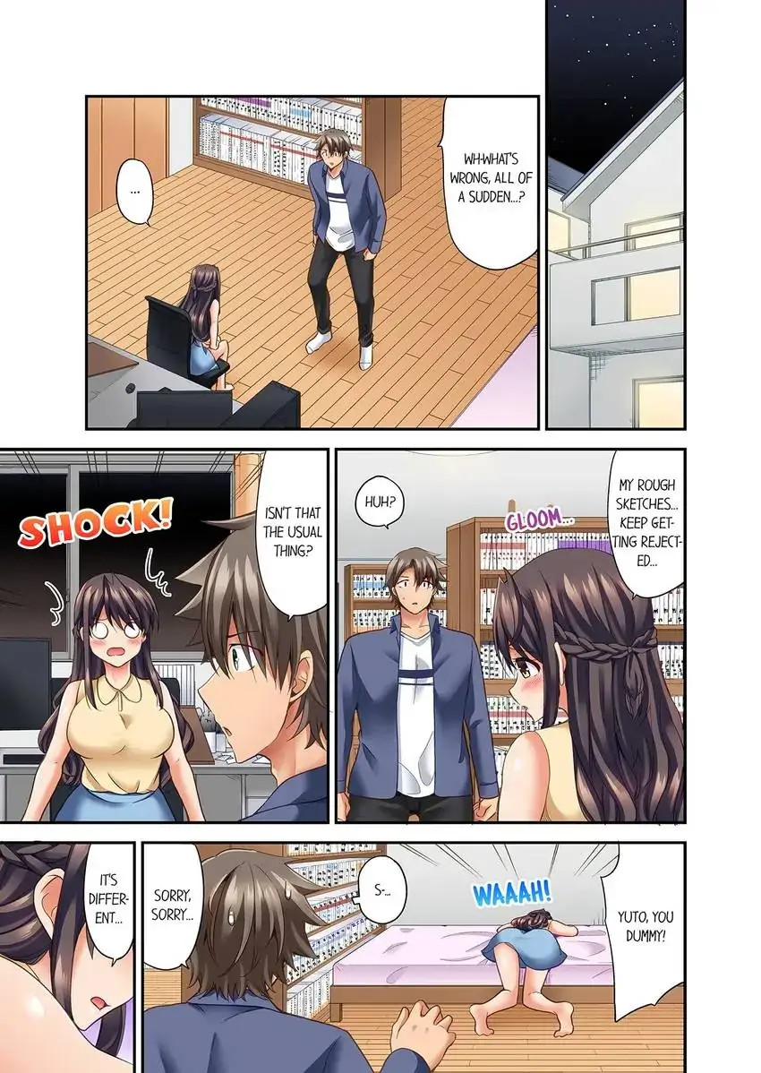 Orgasm is the Essential Part of Sex!? chapter 34 page 2