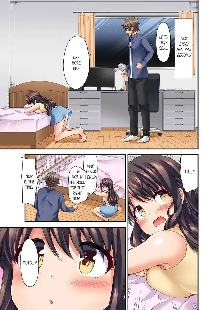 Orgasm is the Essential Part of Sex!? chapter 34 page 8
